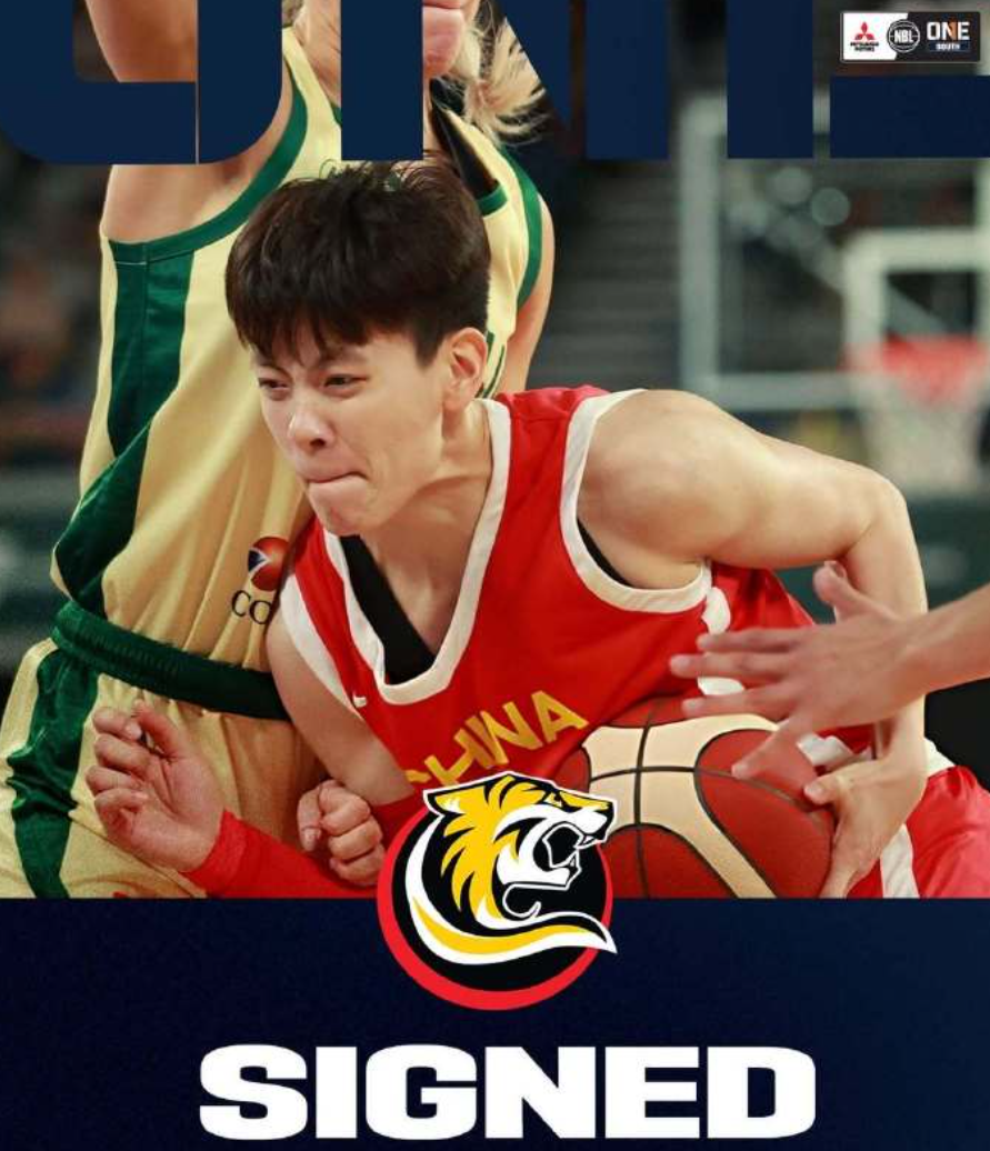 kaiyun.com-官宣离队！广东女篮核心转战澳洲NBL，尝试提升自己